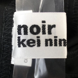 ノワールケイニノミヤ noir kei ninomiya 3M-T009 áo khoác - Hàng hiệu Authentic 813045
