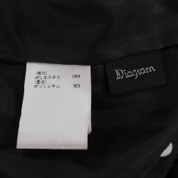 Diagram 03223 21042-00 Váy - Hàng hiệu Authentic 812205