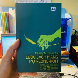 Cuộc cách mạng một-cọng-rơm - Masanobu Fukuoka#HATRA