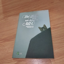 Thế gian này, nếu chẳng còn mèo -  Kawamura Genki