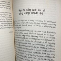 Những điều trông thấy- 166626