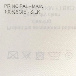 Áo sơ mi LOUIS VUITTON LV Night Rabalier FTBI03AKM - Hàng hiệu Authentic 823181