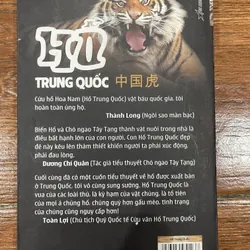 Hổ Trung Quốc - Lý Khắc Uy (8) 587359