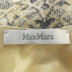 Max Mara - Đầm Hàng hiệu Authentic 808591