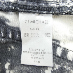 Jean MICHAEL 71 - Hàng hiệu Authentic 899405