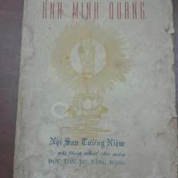 ÁNH MINH QUANG (Tuyển tập kỉ niệm)