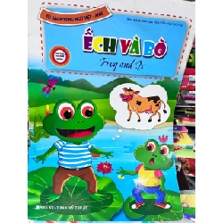 Ếch Và Bò (Frog and Ox) - Nguyễn Như Quỳnh - Nguyễn Như Quỳnh
