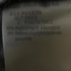 【Mã giảm giá】Giambattista Valli Áo gile 634152