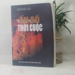 Ẩn số thời cuộc - Hồ Quang Lợi