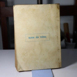 Pháp Bảo Đàn - HT Thích Thanh Từ 473188