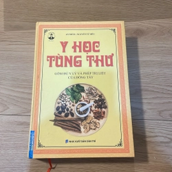 Y học tùng thư - An Nhân - Nguyễn Tử Siêu