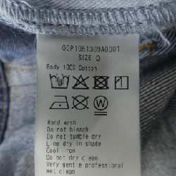 PEAS All-in-One - Hàng hiệu Chính hãng 827175