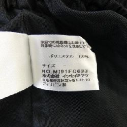 ISSEY MIYAKE me ISSEY MIYAKE MI91FG633 Váy - Hàng hiệu Chính hãng 818429