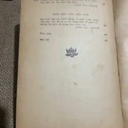 VĂN HỌC VIỆT NAM THẾ KỶ THỨ X -NỬA ĐẦU THẾ, KỶ THỨ XVIII TẬP 1 & 2 570336