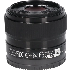 Ống kính E35mm F1.8 OSS (SEL35F18) - Hàng hiệu Authentic 880688