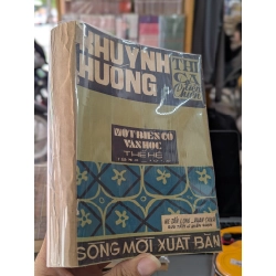 KHUYNH HƯỚNG THI CA TIỀN CHIẾN - NGUYỄN TẤN LONG - PHAN CANH 187841