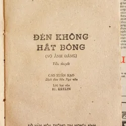 Tác phẩm VH kinh điển: ĐÈN KHÔNG HẮT BÓNG  1044670