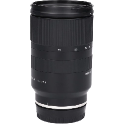E28-75mm F2.8DIIIIRXD (A036) - Hàng hiệu Authentic 878278