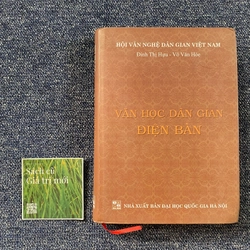 Văn học dân gian Điện Bàn 