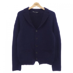DSQUARED2 S74HA0315 Áo khoác cardigan - Hàng hiệu Authentic