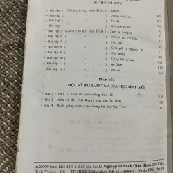 Tố Hữu - phê bình văn học -160 trang  1029517