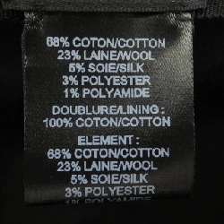 Chanel CHANEL AA8562B09111 Mũ - Hàng hiệu Chính hãng 832247