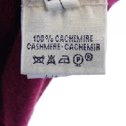 HERMES Áo len - Hàng hiệu Authentic 823501