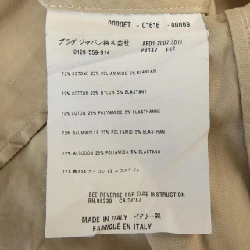 Áo sơ mi PRADA - Hàng hiệu Authentic 823861