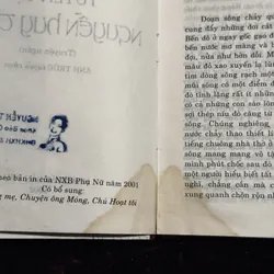 Tuyển tập truyện ngắn Nguyễn Huy Thiệp 718374