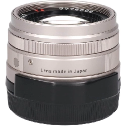 Ống kính PLANAR G45mm F2 - Hàng hiệu Authentic 879717