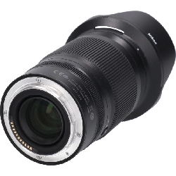 Z24-200mm F4-6.3VR - Hàng hiệu Authentic 885860