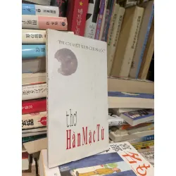 Thi ca Việt Nam chọn lọc : Hàn Mặc Tử