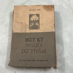 Bút ký người dự thẩm - 1986s