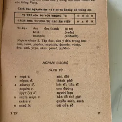 Sách học tiếng Nga, tập 1-2, Nguyễn Tấn Việt -Nguyễn Trí Hiển 708733