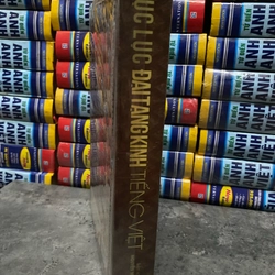 Mục Lục Đại Tạng Kinh (bìa cứng) -Tác giả Nguyễn Minh Tiến  503098