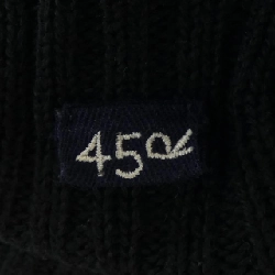 Knit 45 RPM 629616