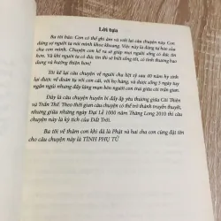 TÌNH PHỤ TỬ 1006309