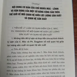 SÁCH GIẢI QUYẾT MỐI QUAN HỆ GIỮA LỰC LƯỢNG SẢN XUẤT VÀ QUAN HỆ SẢN XUẤT 1058805