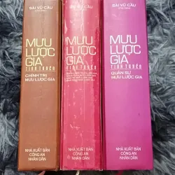 Mưu lược gia tinh tuyển (Sài Vũ Cầu) 933036