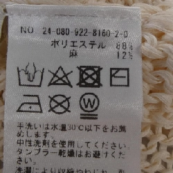 Áo sơ mi Plage - Hàng hiệu Authentic 626943