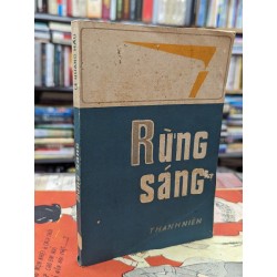 Rừng sáng - Lê Quang Hảo