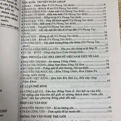 Tạp Chí Văn Học Nước Ngoài - Số 7, 2010 970535