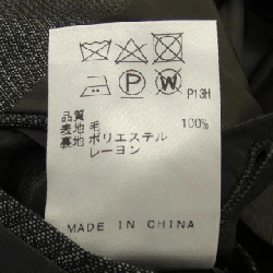 GOTAIRIKU Suit - Hàng hiệu Authentic 906775