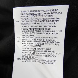 Quần DSQUARED2 - Hàng hiệu Authentic 894893