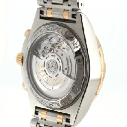 Đồng hồ Breitling Chronomat B01 42 RG Combi UB0134/UB0134101C1U1 SSxPG Tự động - Hàng hiệu Chính hãng 881015