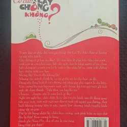 Có cần lấy chồng không? - Ức Cẩm 596225