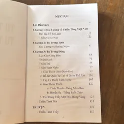 Tu trong Tịnh, Tu trong động - Thích Nữ Thuần Bạch - Thiền Viện Diệu Nhân 723101