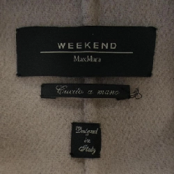 Áo khoác Max Mara weekend 636739