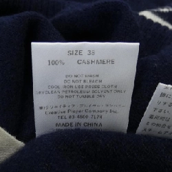 【Mã giảm giá】Granyage Áo len 633992