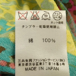 【Mã giảm giá】Thời trang Leonar LEONARD FASHION Áo thun dài 646167